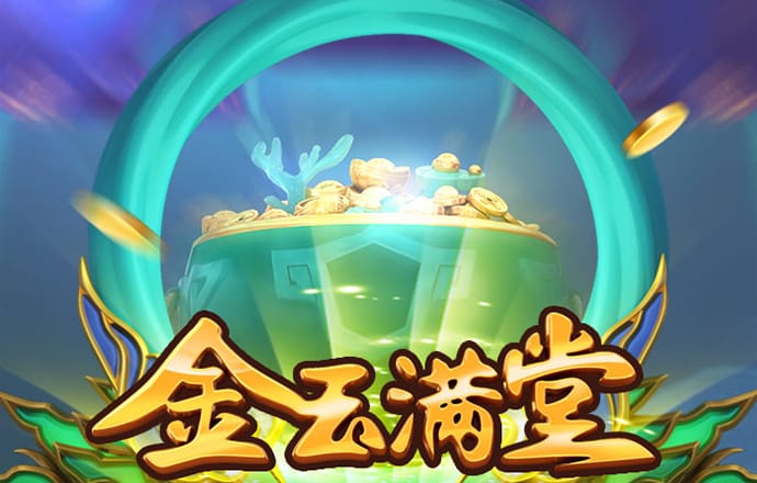 2121非凡体育安卓版