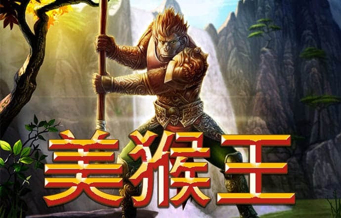彩金特邀网